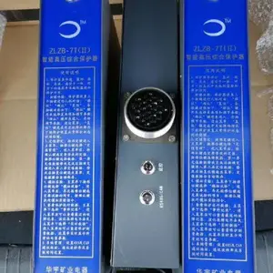 ZLCQ-1B΢�������ܵ�ѹ�����������װ�� ú���ÿ��ر�����