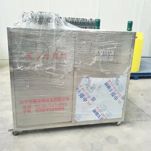 显影液废液处理设备 废液蒸馏设备 诸城厂家直销