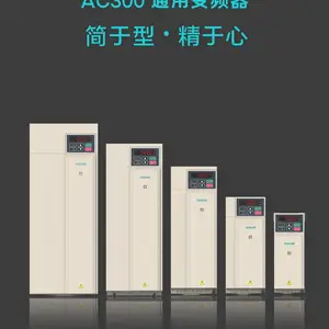 伟创变频器恒压供水参数 武 汉安装调试 AC310-T3-011G/015P-B