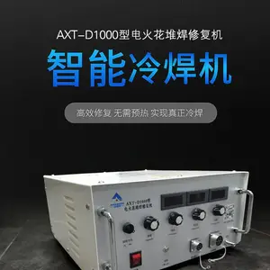 ������������Ӧ����ʽ����̼����ģ�߱�����2020�¿��