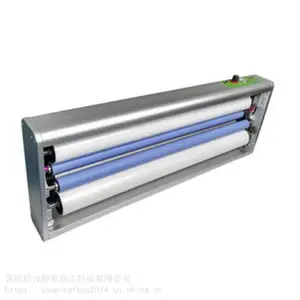 TOT L-1000 1.4米PET薄膜/离型膜/光学材料粘尘机