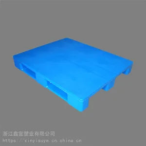 ����ӹ��������� �ӹ����� �������̲��� ����
