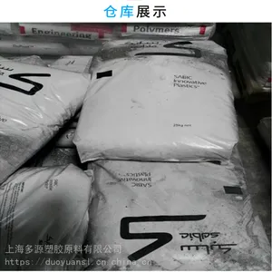 ASA ����ɳ������CR7020 �����п�̨��ASA