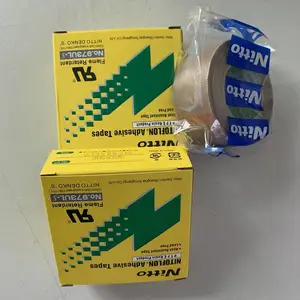 铁氟龙胶带NITTO日本日东电工973UL-S封口机隔热耐高温特氟龙胶布
