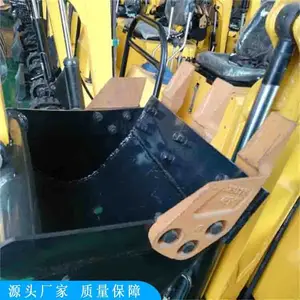 ����С���ھ�� ����С΢���ھ�� ũ�ù�԰΢���ھ��