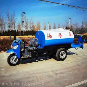 万泽 高压冲洗路面车 电动高压清洗车 规格齐全