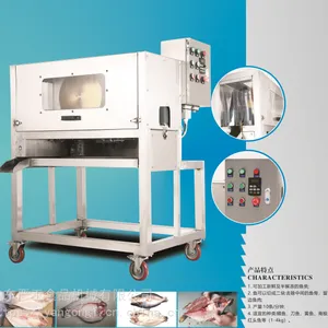 广东晟锋全自动杀鱼机 鱼开两边机