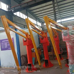 工厂车间物料吊运平衡吊 360度旋转单臂吊 起重装卸吊机