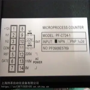 ���۰�Ǳ�PFP-1-A15��������