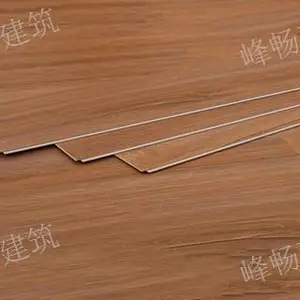 云南耐磨地板多少钱 欢迎咨询 贵州峰畅建筑工程供应