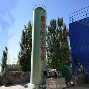 ���ư��������� ����ȥ�������豸 ҩ����ˮ�����豸 Խ�ﻷ��