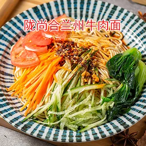 品牌牛肉面馆***资源 兰州陇尚合餐饮供应
