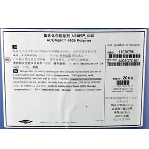 美国陶氏DOW药剂 纯水行业反渗透膜阻垢剂ACUMER4035延长膜寿命
