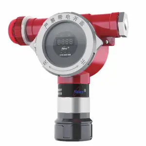 供应GT-SH0303点型可燃气体探测器