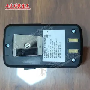 JCB4便携式甲烷检测报警仪 气体报警仪