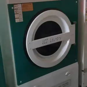 永洁洗涤设备提供品牌二手干洗机和二手干洗店设备