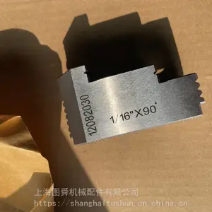 SMW SCHUNK T型块 NSTE 12 12061300
