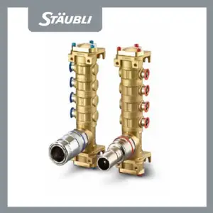 Staubli史陶比尔模块式温度控制分水器-NDI(NCI)