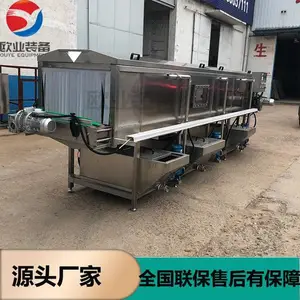 产地货源 鲜奶巴氏流水线 酸奶饮料低温灭菌机 巴氏杀菌设备