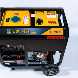 ������ 190A ���ͷ��纸��һ���/��Яʽ����纸��