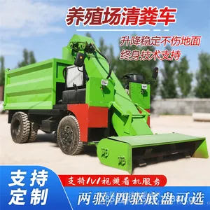 ������ֳ����೵ ����ʽ��㴦���� ������жʽ�η೵
