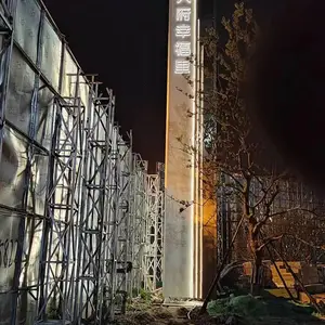 南充广告安装,广告设计,广告制作
