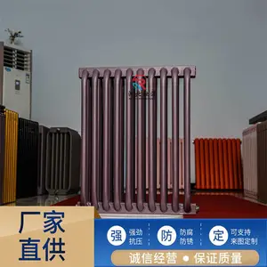 ���� ���ƻ�����ů��Ƭ ���䳧���ñڹ�ʽ�͸�ʴ�Ӵ� YGH-III-800