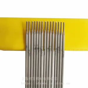�����ֻ�E2209����ֵ纸�� E2209����ֺ�˿ �۸��Ż�