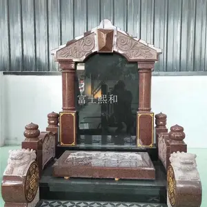 Ĺ������ ��Ĺʯ �������ᱮʯ�ļ���ߴ� Ч���ûع���