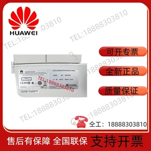 �ڹ� ��ΪBTS3902E�������߽����������� AC 220V/110V,2100M