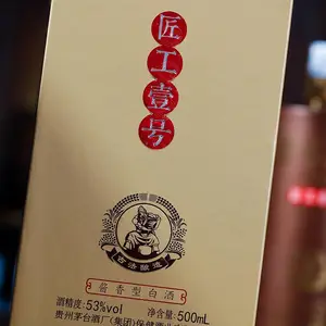 ����ę́���Ź����Ͻѽ���Ҽ��53�Ƚ����Ͱ׾ƹ�Ӧ