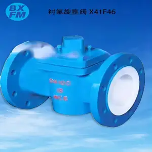 �ķ�������ֹ������/J41F46/�ܵ��ķ���ֹ��/�ķ���Ĥ��