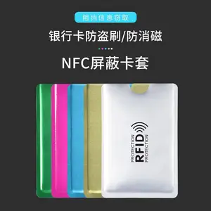 ����������ֽrfid���ο��׷���ˢnfc�������ÿ�Ƭ����֤��������