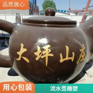 ������������ ������ˮ������ �������ڼ� ���Ͷ��������