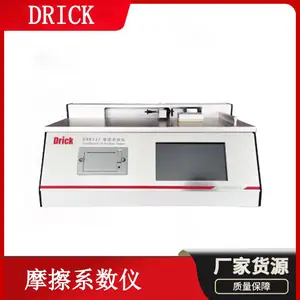 DRK127 ���ϱ�ĤĦ��ϵ���� ����˴���Ħ���Բ�����