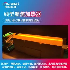 ���;۽������߼������۹��������װ�þ�׼���ȹ����׳��۽�