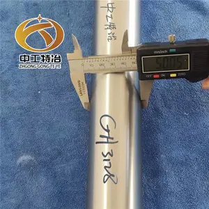 国产GH4099高温合金 GH99航空发动机用料 圆钢 锻件 无缝管