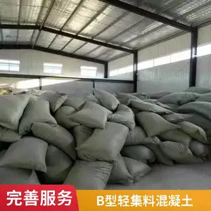 ��ɫ������ɫ����͸ˮ������ ��͸���ͼ��ǿ�ȵ�ƺ͸ˮ���������