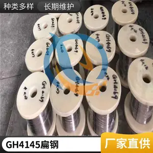 �������ºϽ�����GH4145GH145��ͼ������;�����������