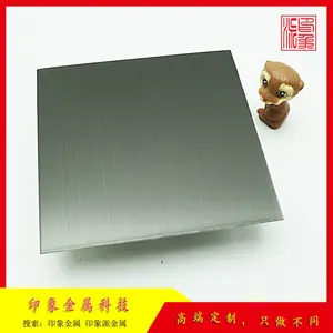 广州深圳装饰工程定制不锈钢真空电镀彩色板 线条门套安装测量