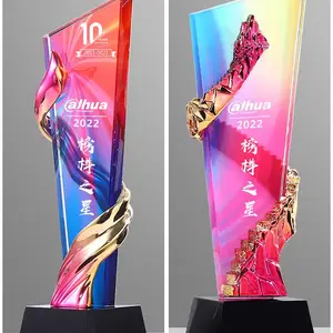会议庆典奖杯定制员工纪念奖杯学校老师荣誉奖杯团队荣誉奖杯