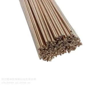 浙江斯米克生产15银15%银磷铜焊丝L205/BCu80PAg/BCuP-5