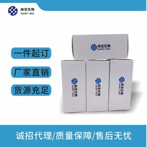 27101 ��֬������DNA�����Լ���
