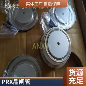 ��Ӧ �����������բ�� T7S0127504DN PRX�ɿع�