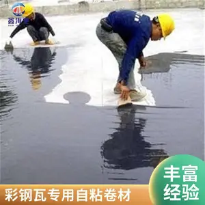 ���̷�ˮ ���ȷ�ɹ ��ճ�������ʸַ�©�ݶ����·�ˮ����