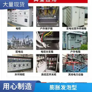 ��Ȼ�̻�������ƽ������Ϳ�ϸ߷��ӷ�����¼�