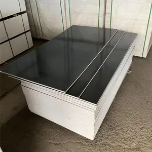 武汉建筑模板-森伟(推荐商家)