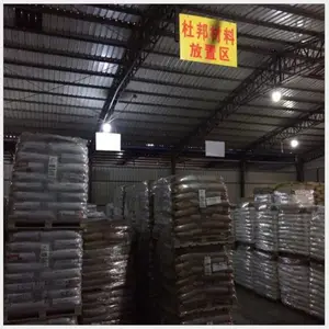 Zytel PA66�����Ű�70G30HSLRNC010 ������ˮ�����ϻ�PA6670G30HSLR