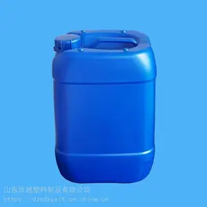 ����15��Ϳ��Ͱ15�������Ͱ��������***�ϰ��̼�***HDPE����
