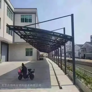 ����ͣ���ﶨ�� С���綯���г����׮���� �칫��λ���׮ͣ���ﶨ��